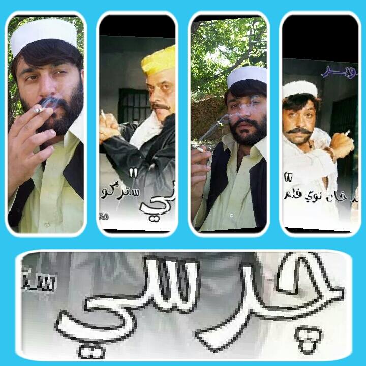 دہ چرسیانو بنڈ ار