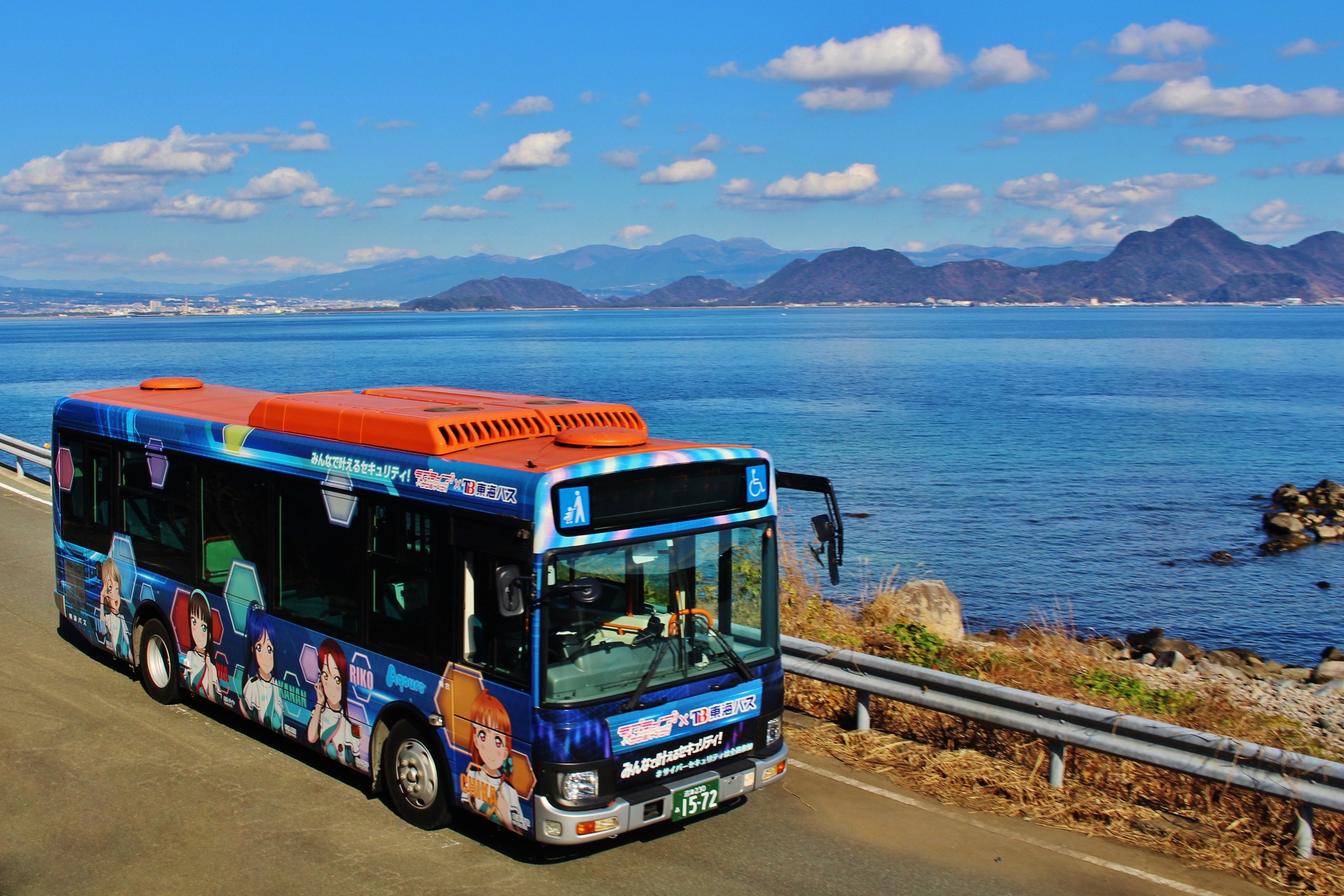 東海バスTokaiBus - 東海バスTokaiBus added a new photo