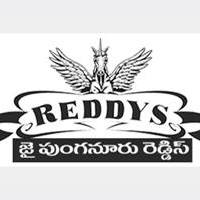 Reddy Sangam Punganur Ap