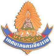 นร.โรงเรียนเทศบาล 6 นครเชียงราย
