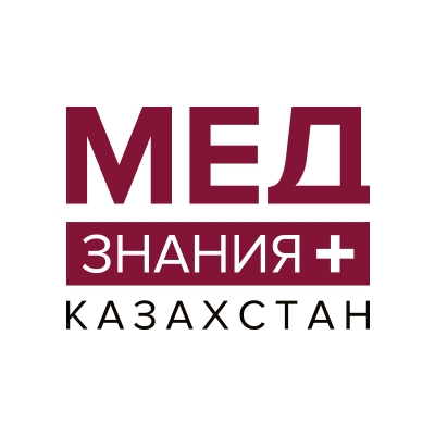 МЦФЭР-Медицина - Должностная Инструкция Диетсестры В. | Facebook