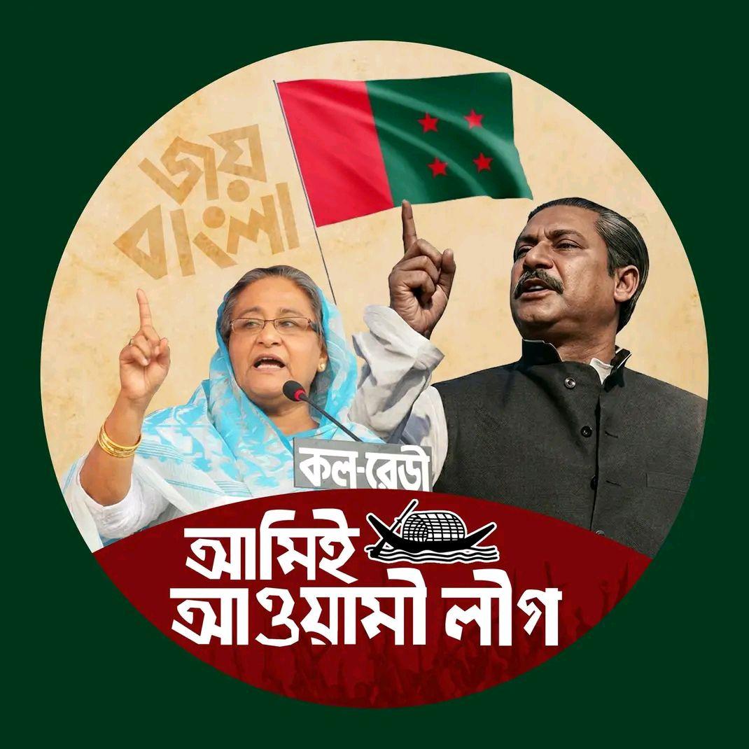 Shohag.vai