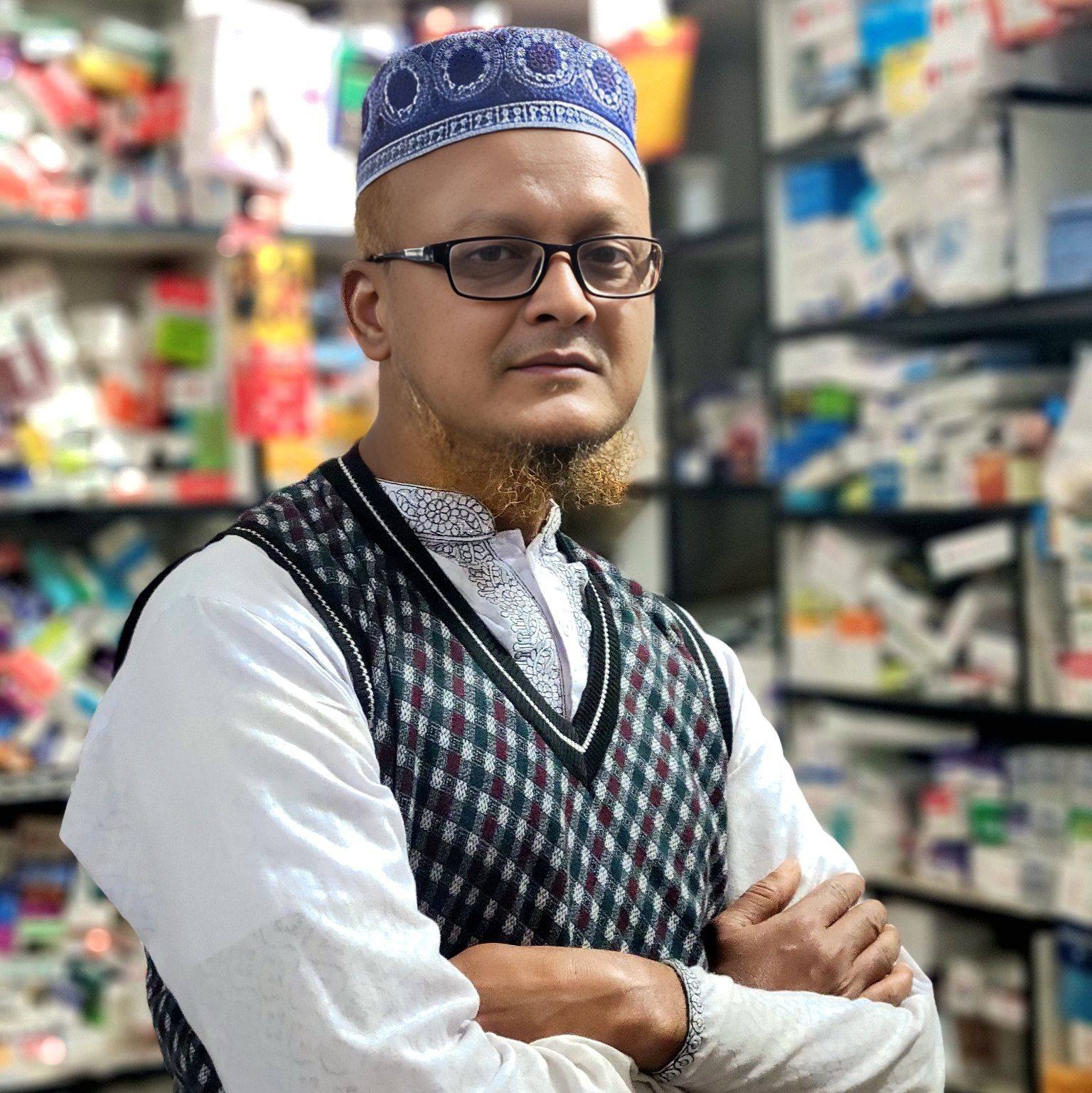 D. Raju Ahmed