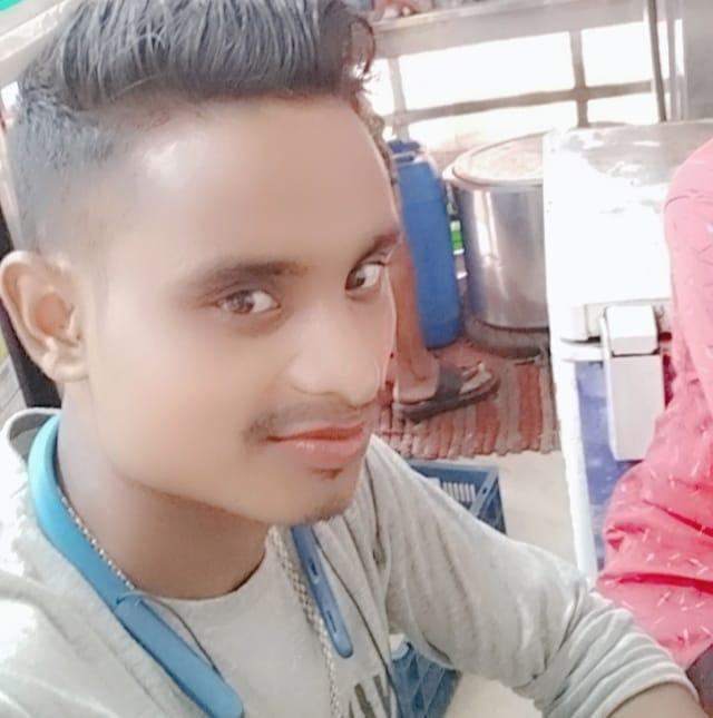 Ami Raja