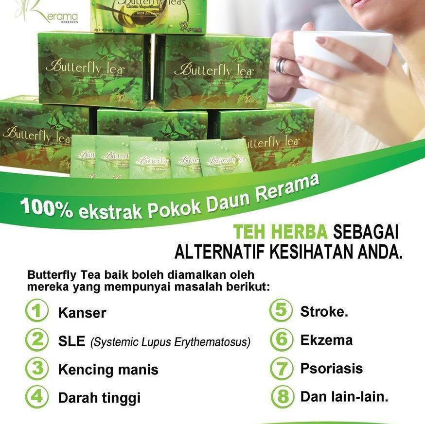 Teh Daun Rerama