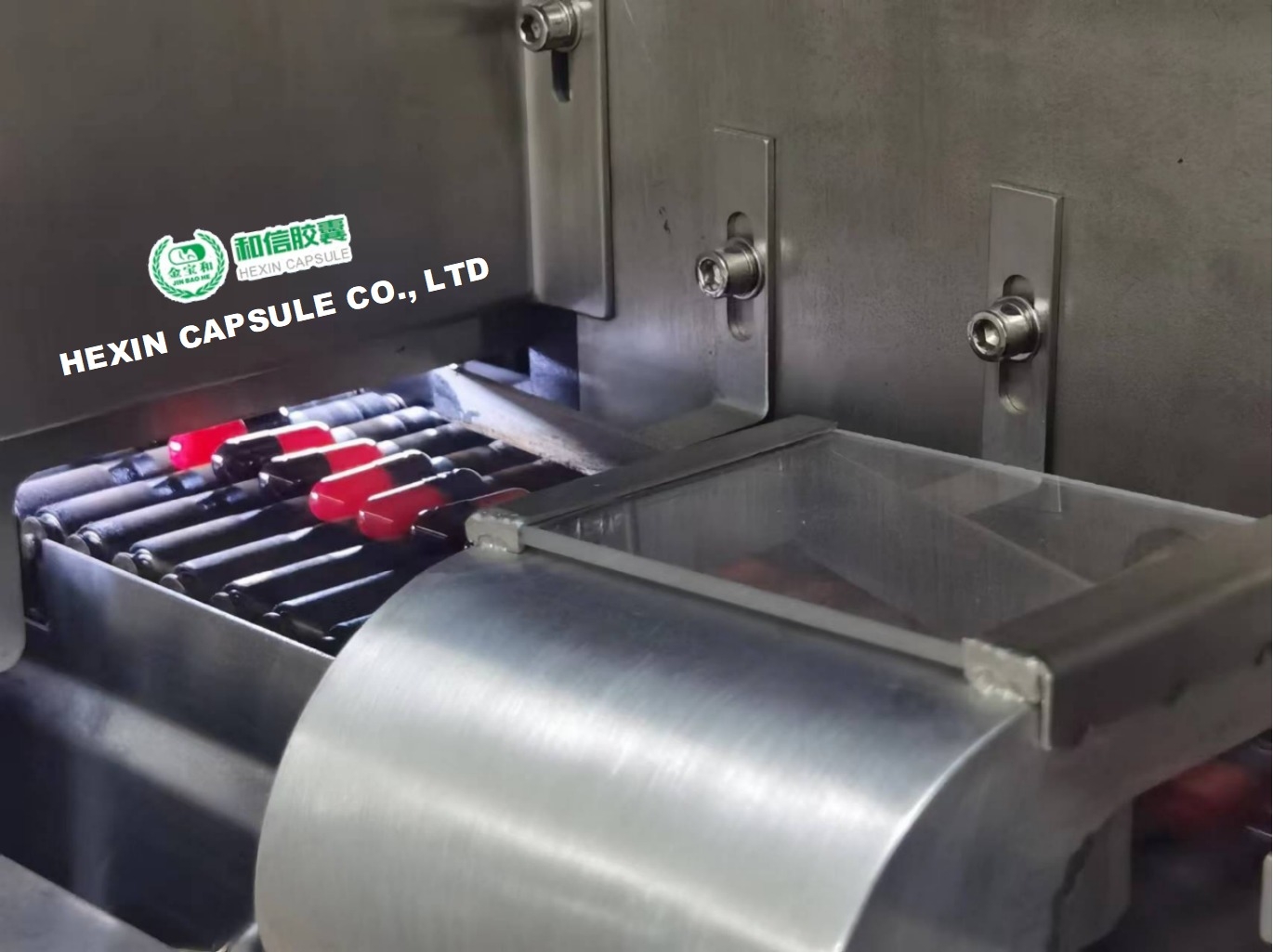 HEXIN Capsule CO., LTD | Shaoxing