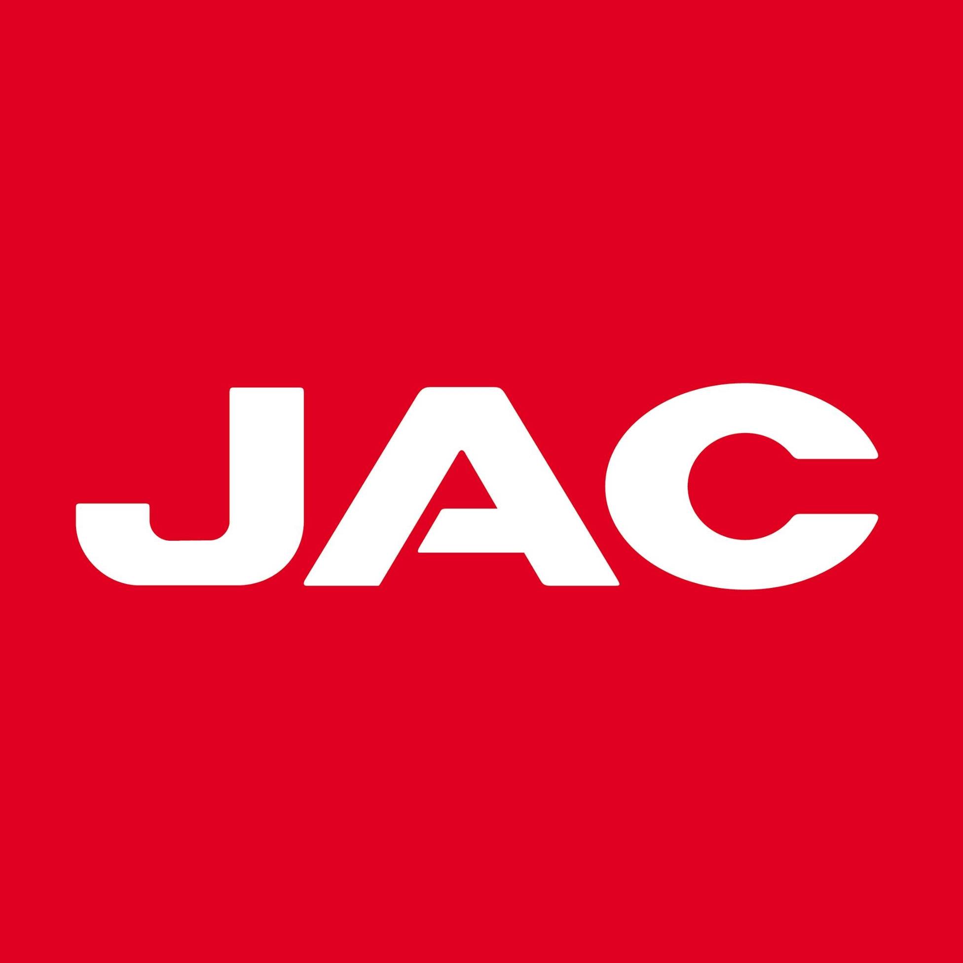JAC Motors Guatemala | Guatemala City