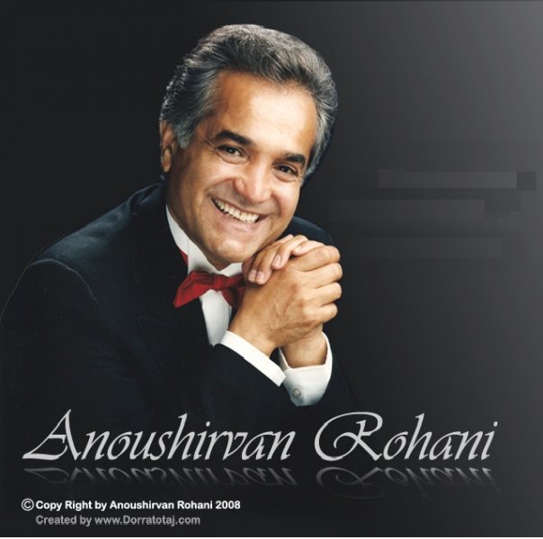 Anoushirvan Rohani