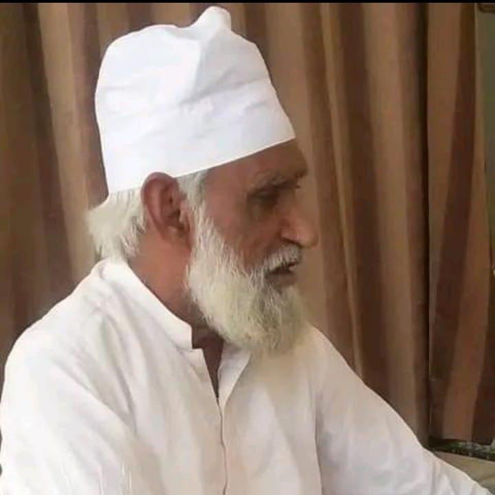 Haq bahho