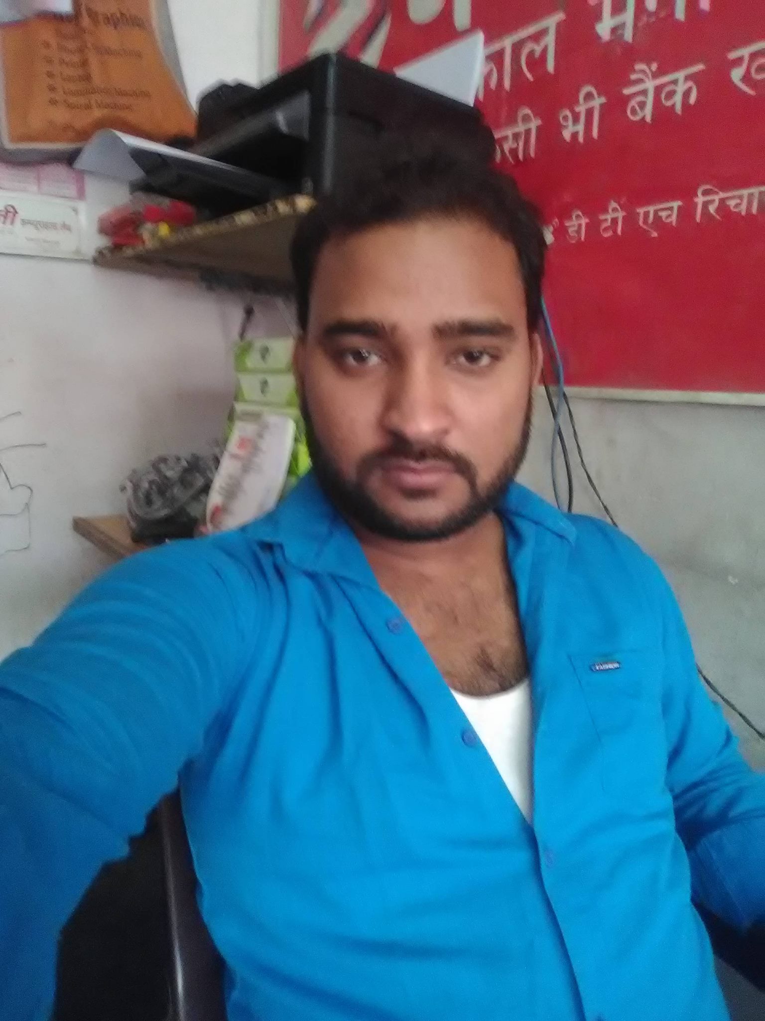 Manoj Computer's Pratapgarh city | Bela Pratapgarh