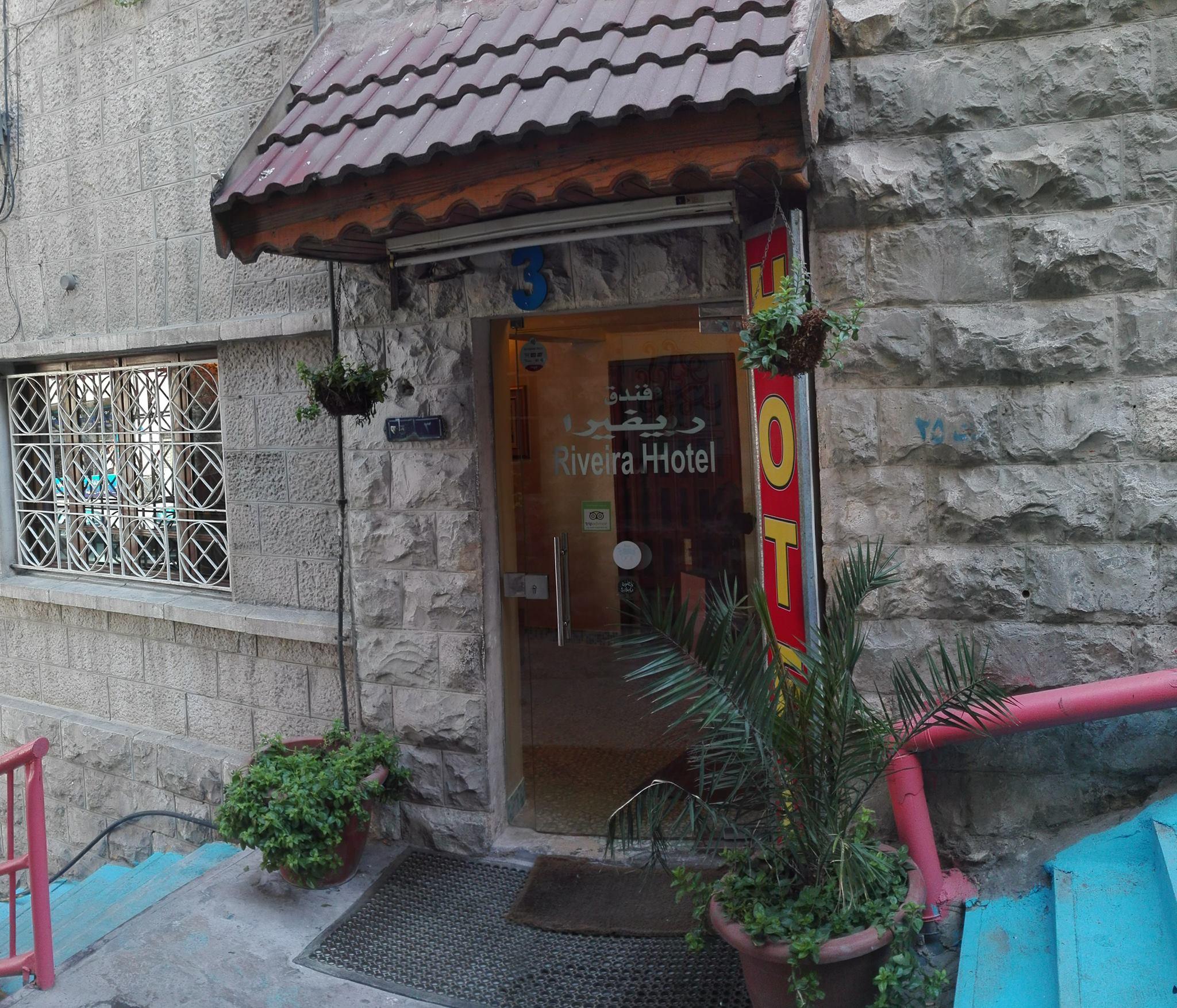 Rivera Hostel 5