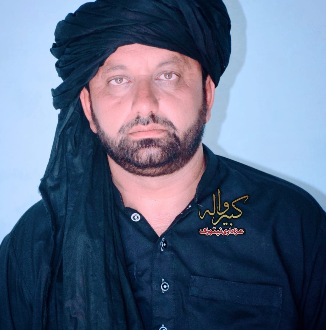 zakir-zawar-allah-rakha-haideri-official