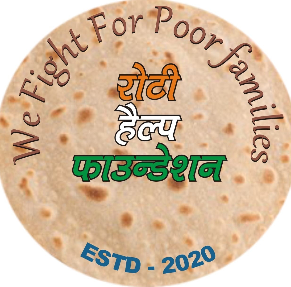 Roti Help Foundation | Sahawar