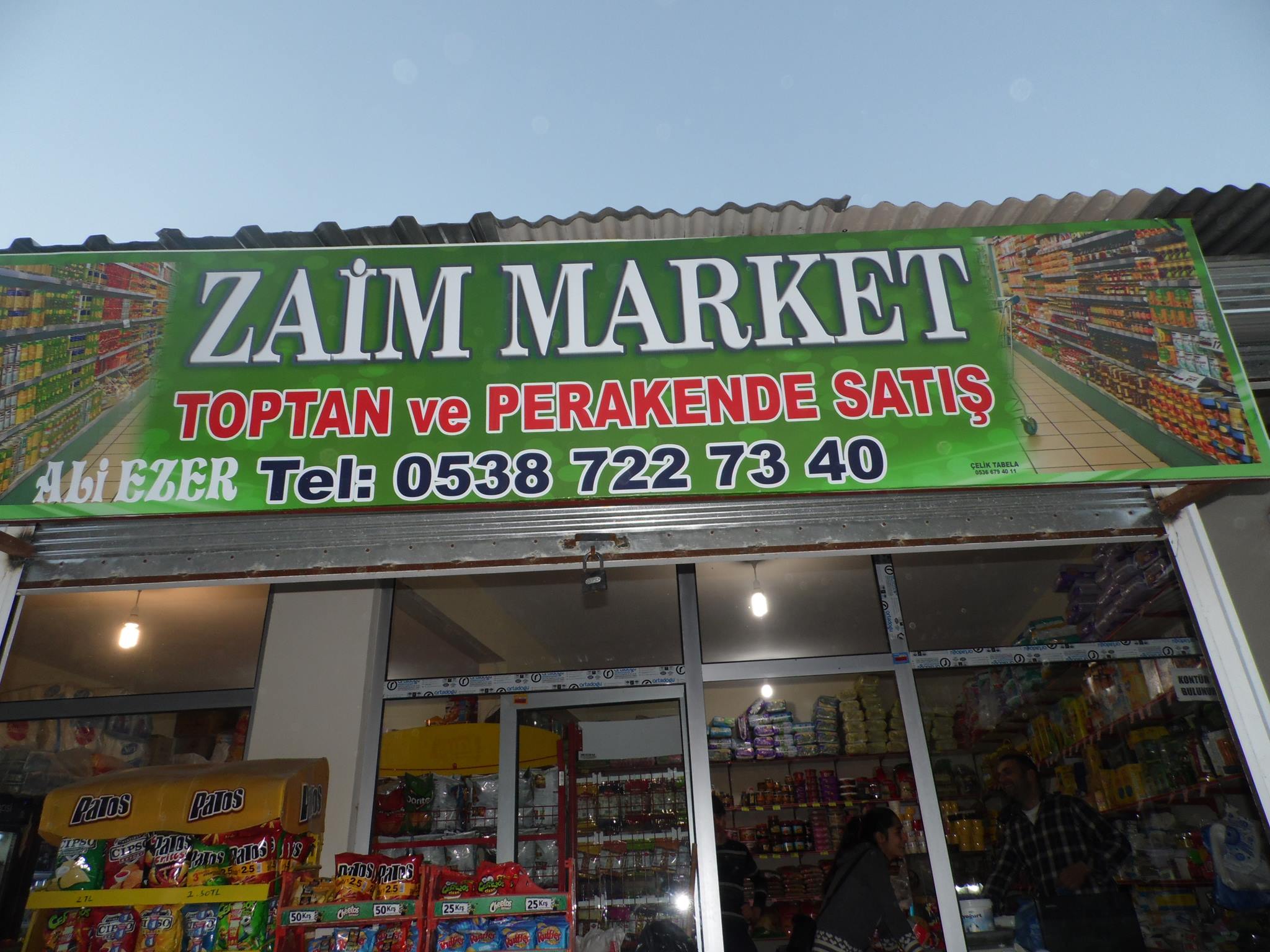 Zaim Market | Reyhanlı