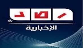 الصفحة غير الرسمية: R.N.N شبكة رصد