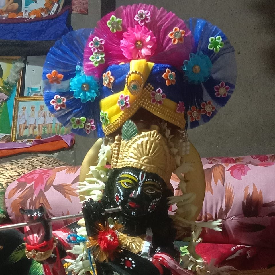 Radhe Radhe