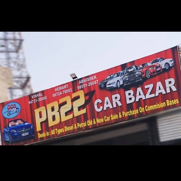 pb22_carbazar