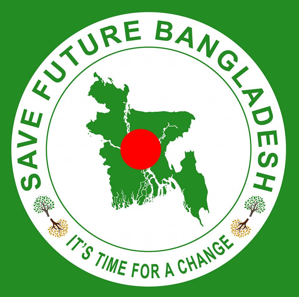 Save Future Bangladesh