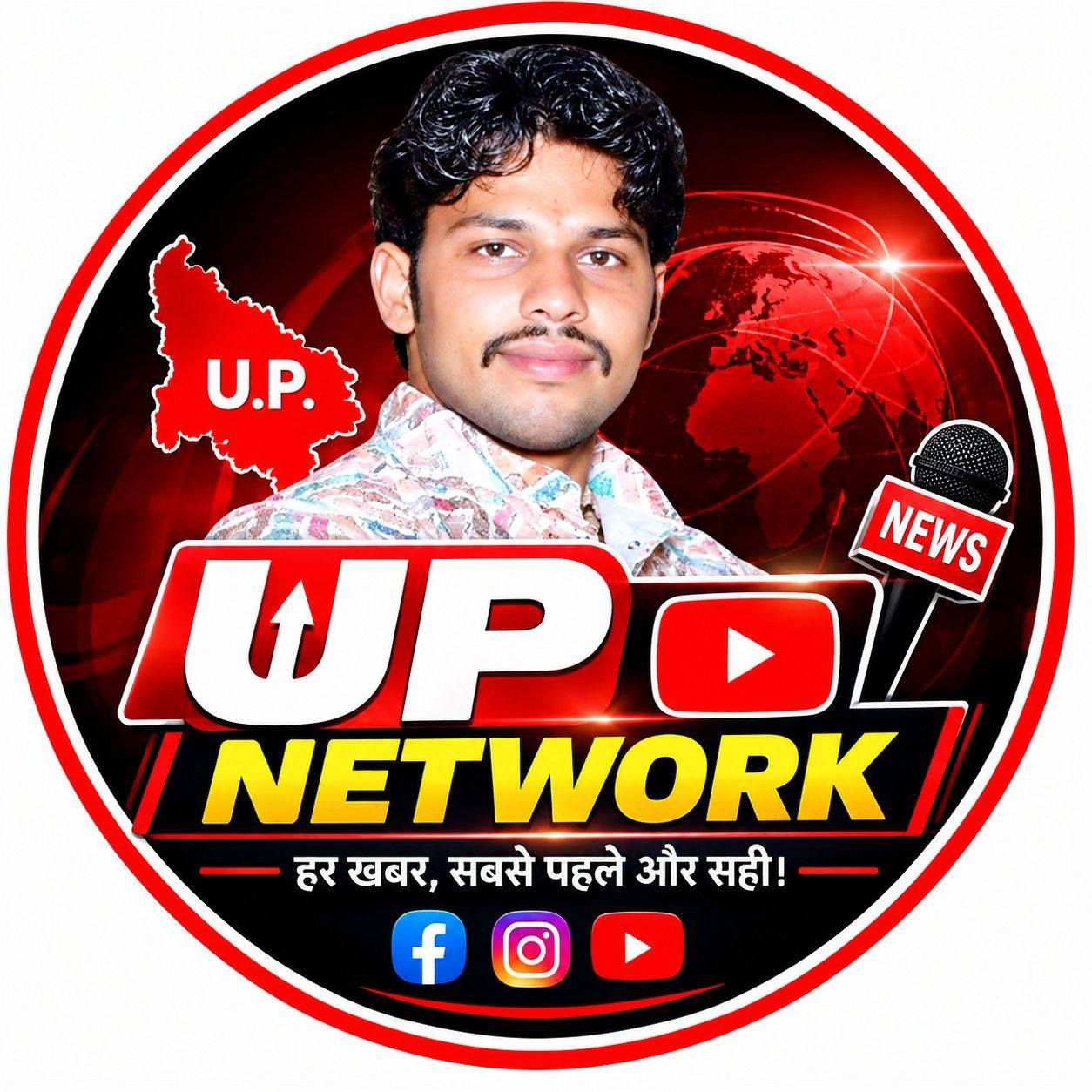 #Ramlila2025 #foryouシpage #RAWAN #trendingreelsvideo #Mainpuri # ...