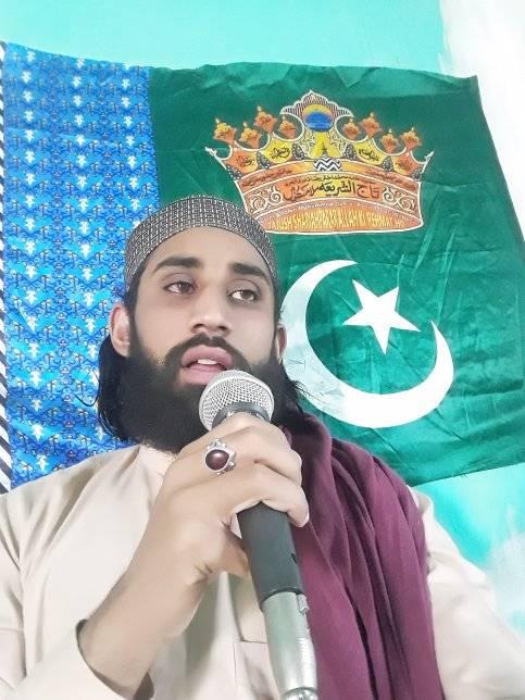 Ashraf raza | Jammu