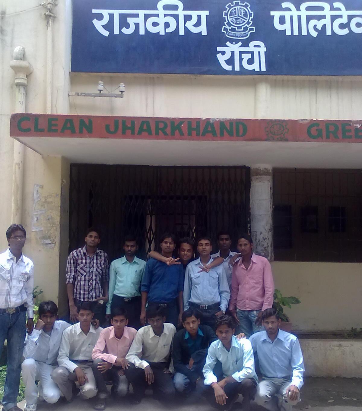 Government Polytechnic Ranchi