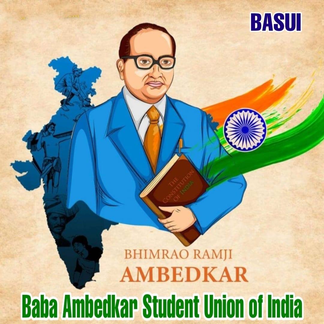 Baba ambedakar student union of india