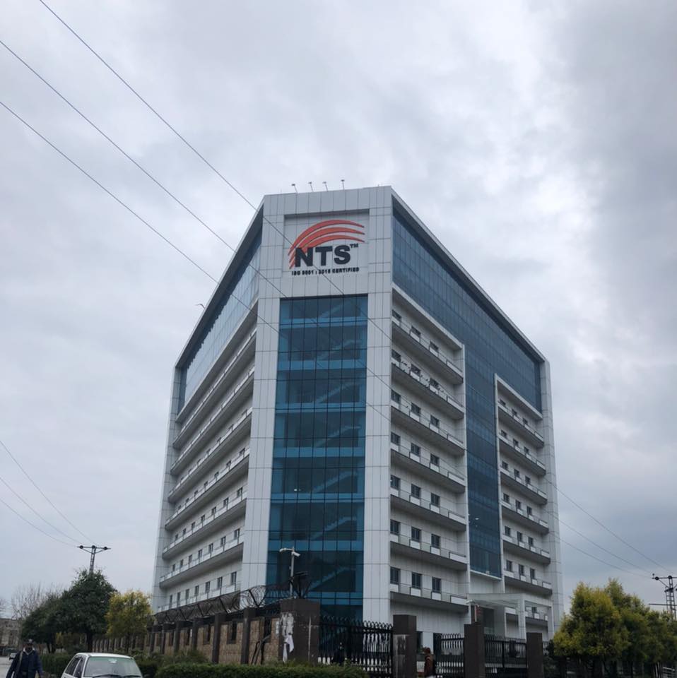 National Testing Service - Gilgit Baltistan - NTS