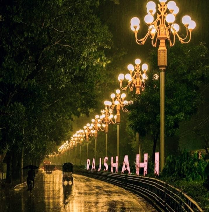Rajshahi City | Dhaka