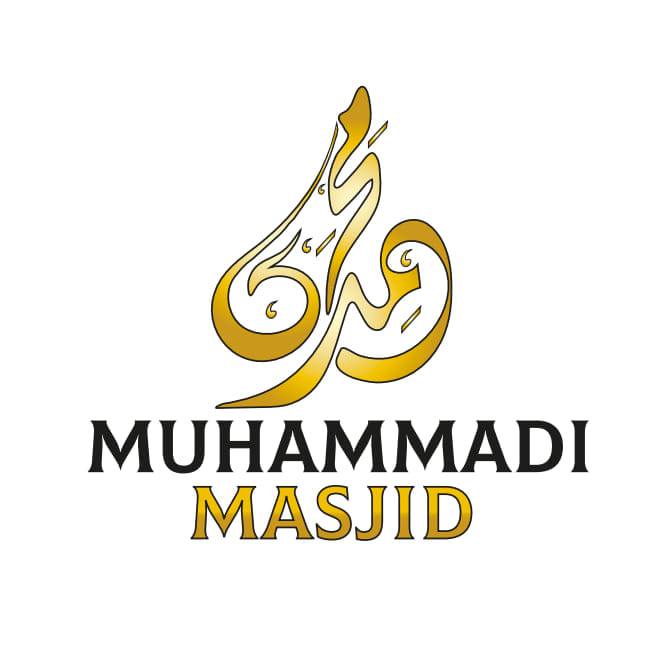 Muhammadi Masjid Bradford | Bradford