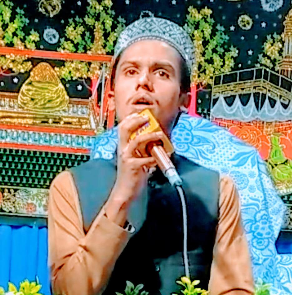 Muhammad Razi Qadri