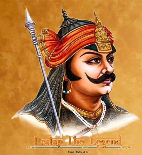 Rajput Ekta - h.p
