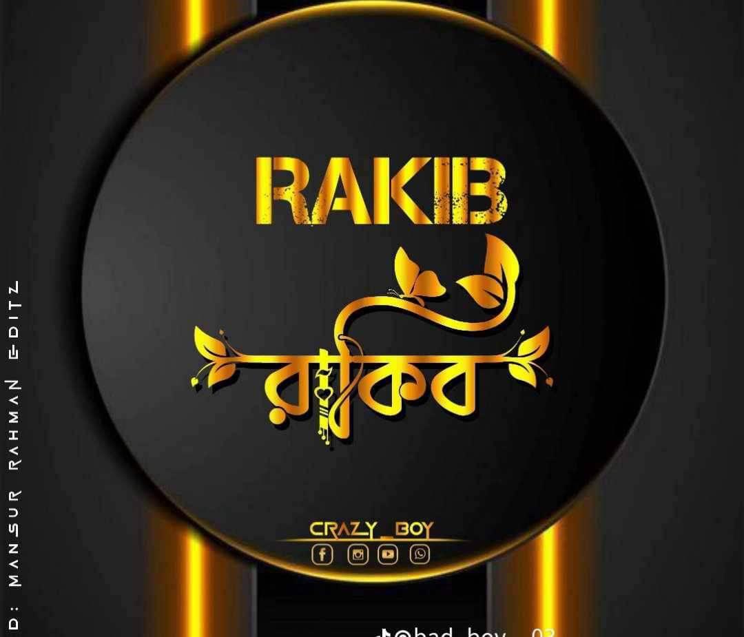 Journey With Rakib