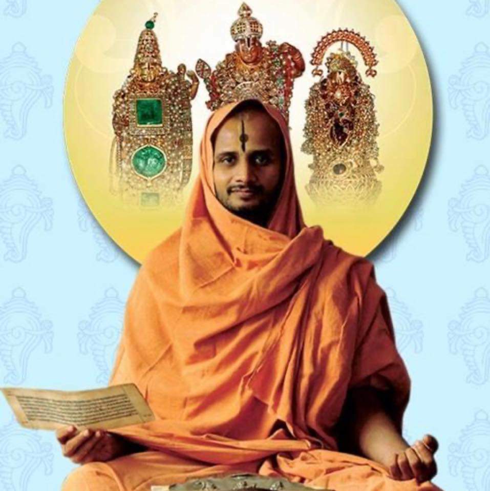 ಪ್ರೀಣಯಾಮೋ ವಾಸುದೇವಂ
