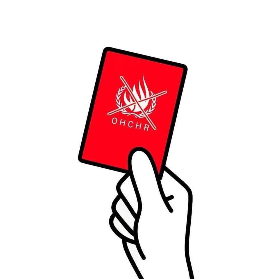 মুহম্মদ মহি উদ্দিন শেখপুরী