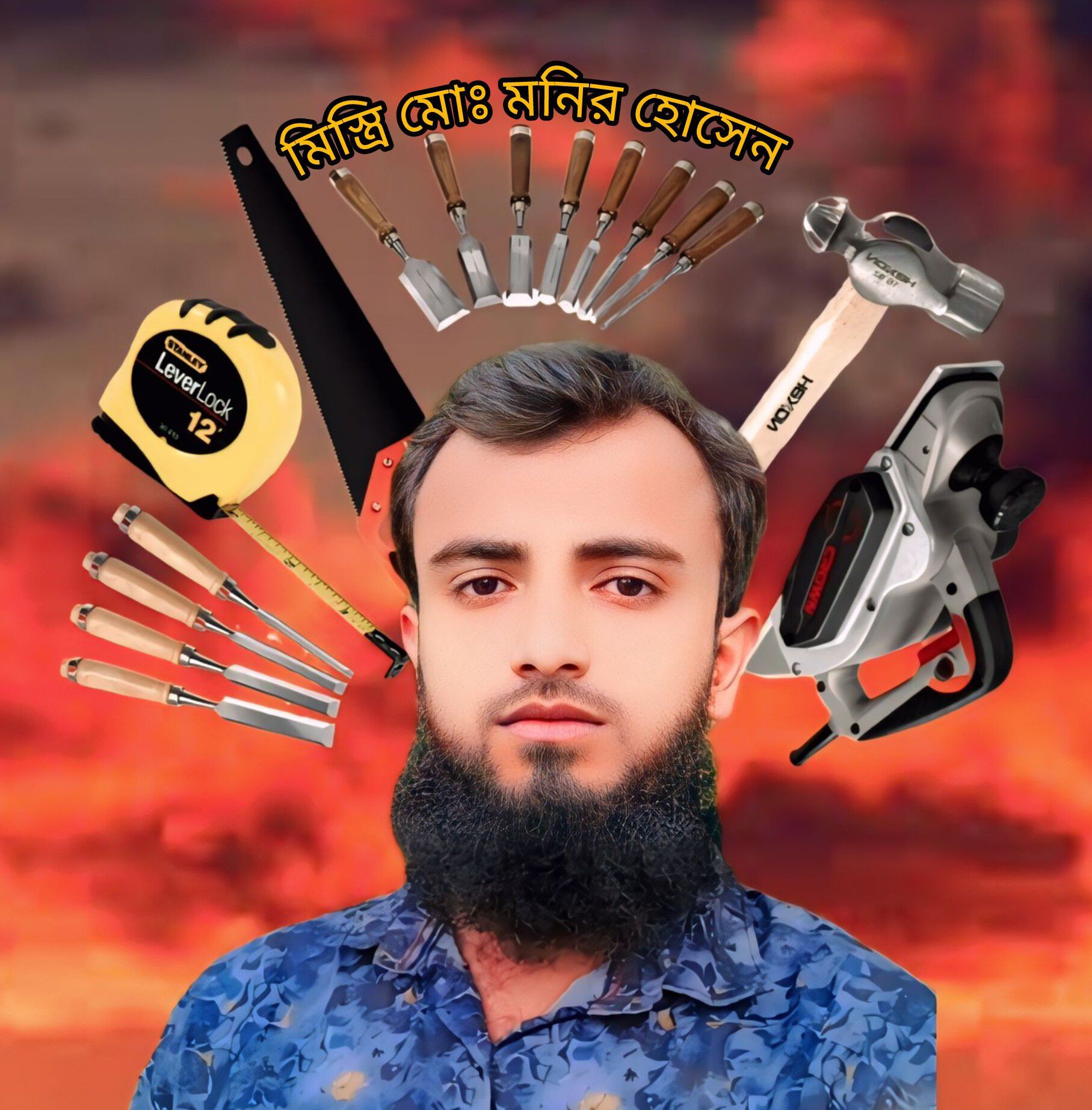 Adnan Kawsar Razzak