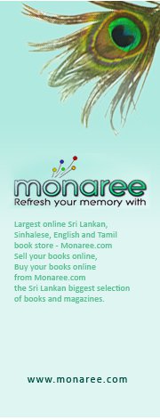 Monaree | South Yarra VIC