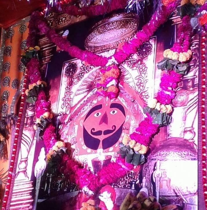 Live darshan Mahesh prajapat