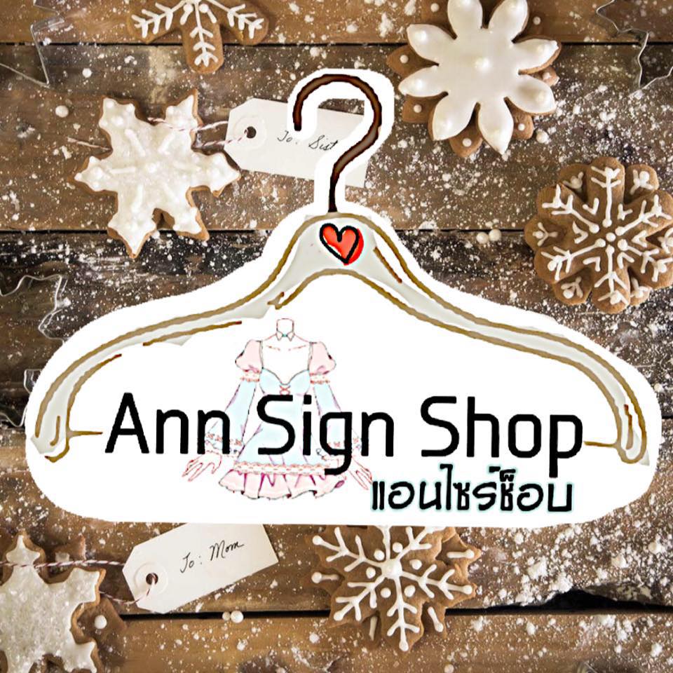 ANN SIGN SHOP
