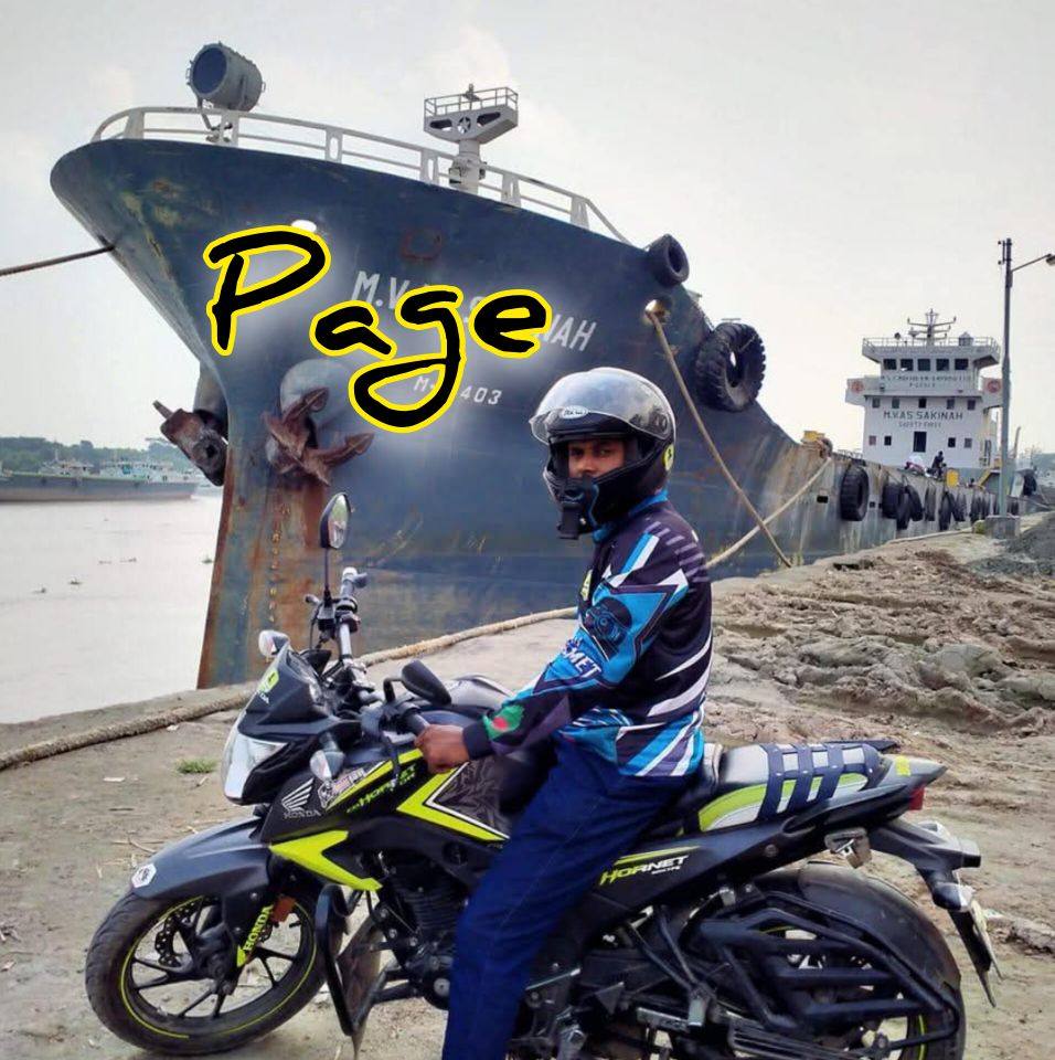 Muhammad Ali Rider