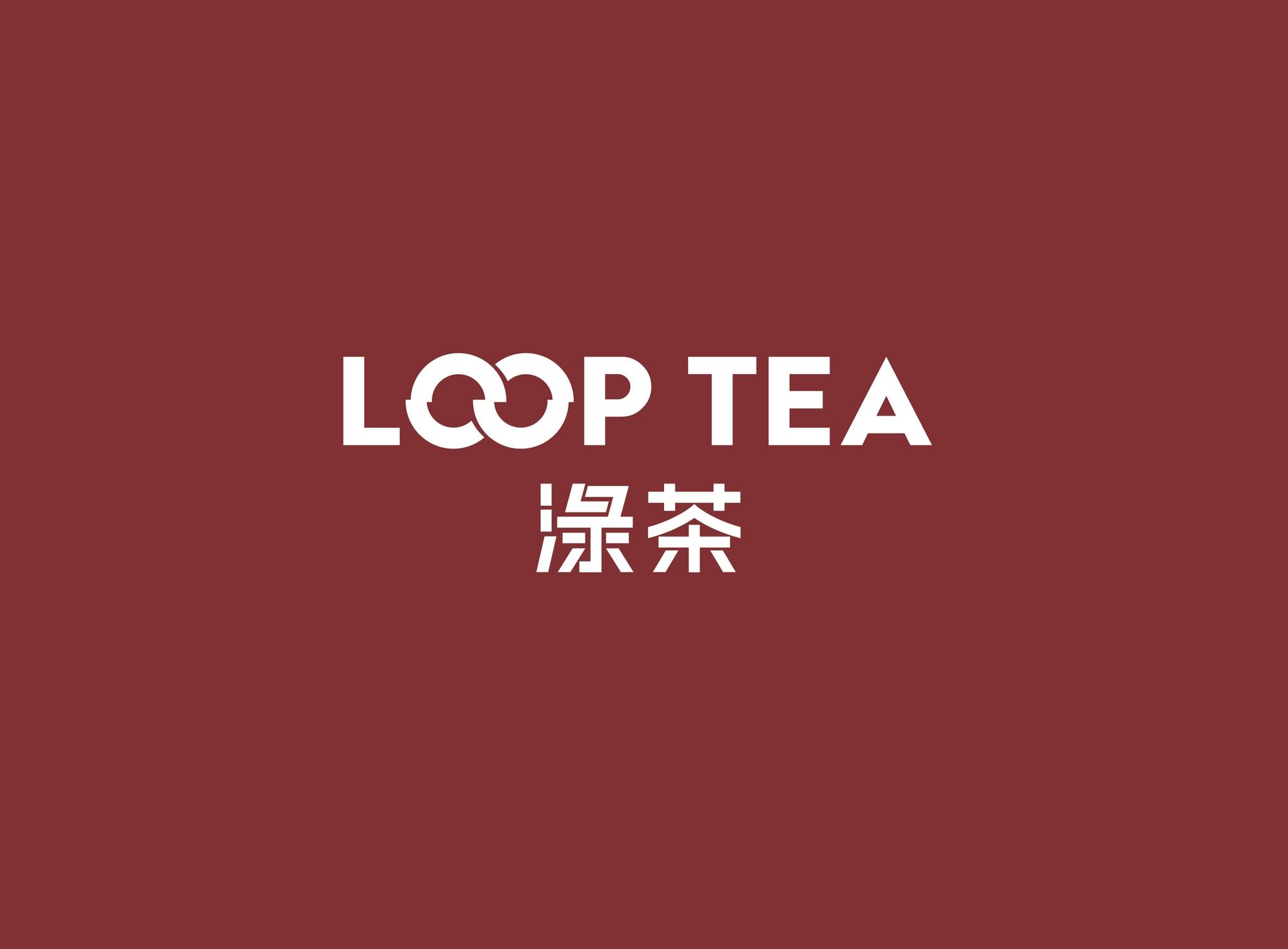 LOOP TEA 淥茶
