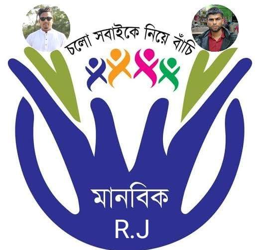 Manobik R.J