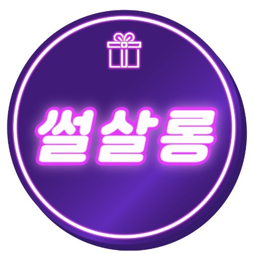 썰살롱 - “하정우, 청와대 복귀”…국힘, 극대노 상태 국민의힘이 하정우 전 청와대 AI미래기획수석의... | Facebook