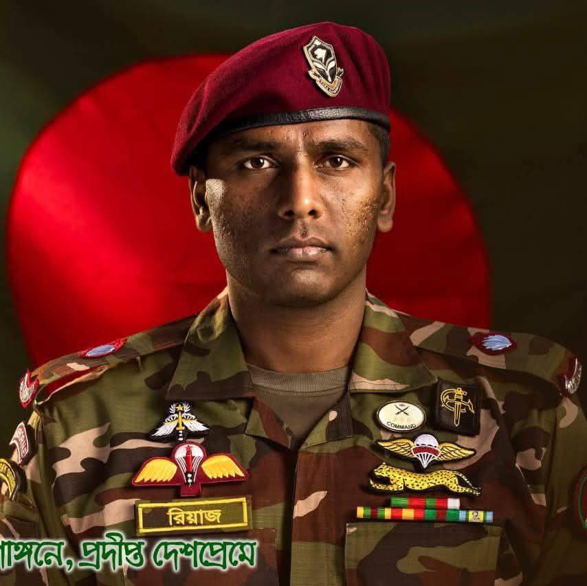 MD AtaBur Rahman AtaUr