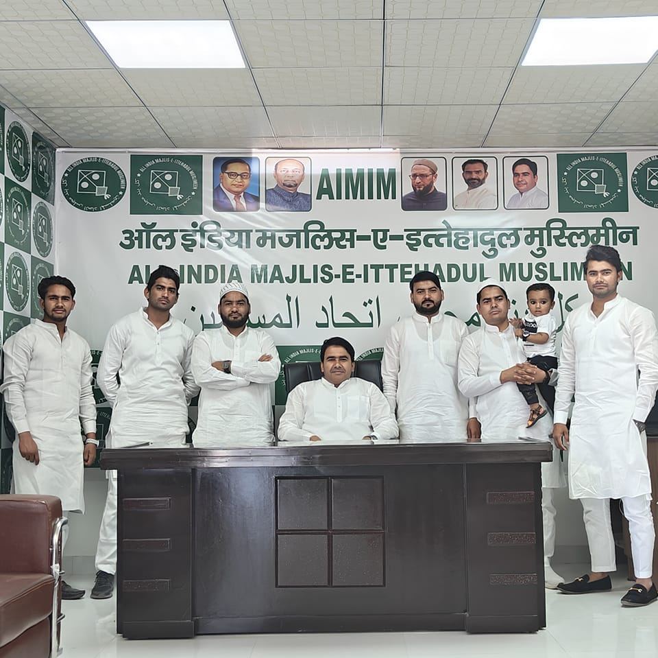 AIMIM javed rajasthan