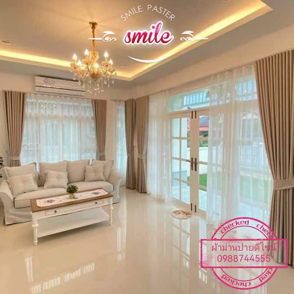 ผ้าม่าน ปาย ดีไซน์ Pai Design Curtains
