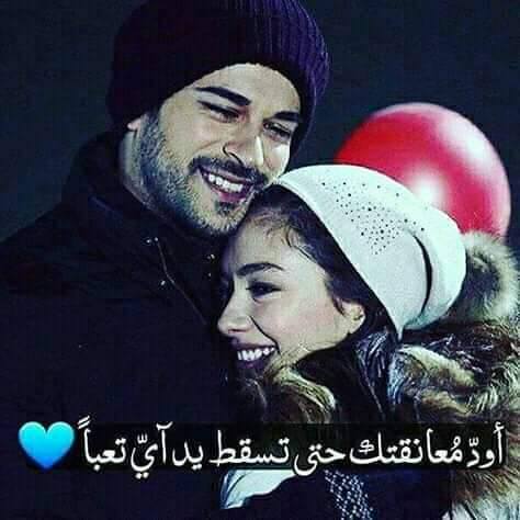 حب اعمى