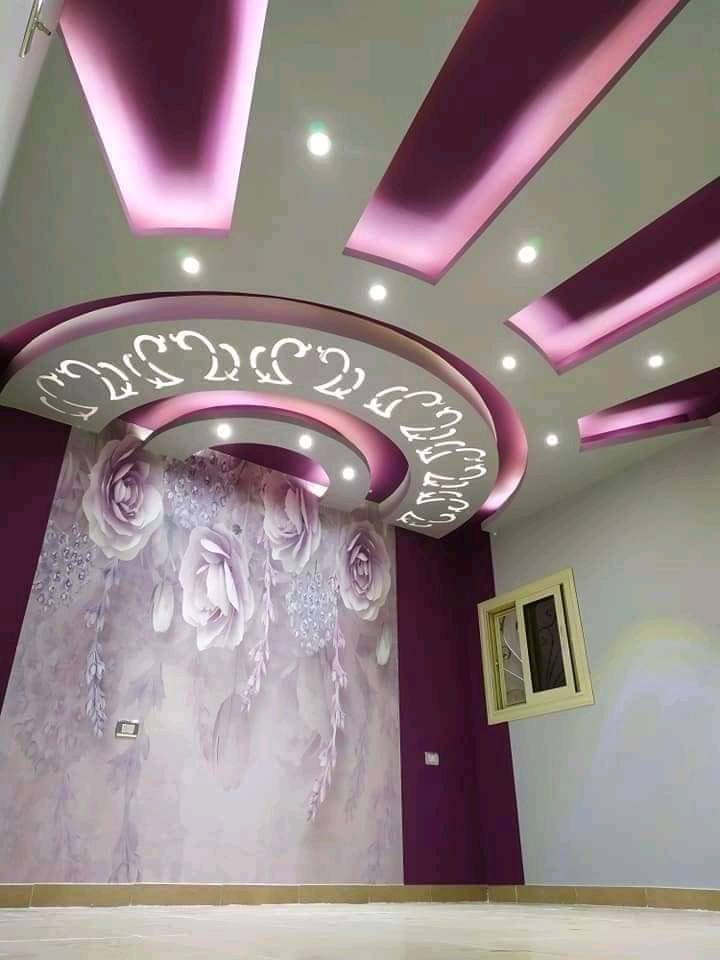 الريان ديزاين Al Rayan Design | Khartoum