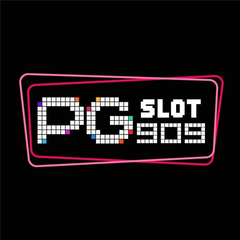 PG909 แนะนำโปรลูกค้าเก่า