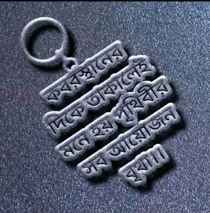 MunnaF
