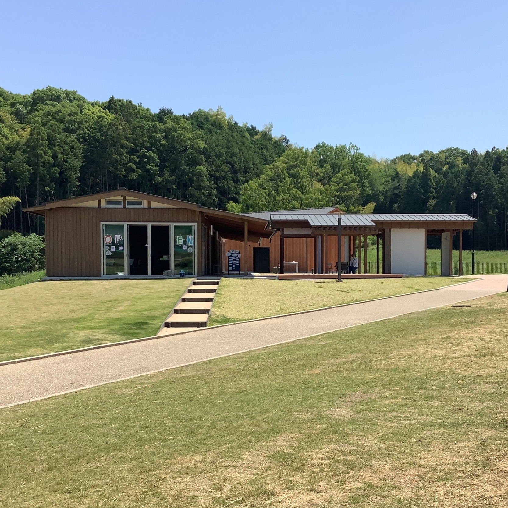 太子 町 総合 公園